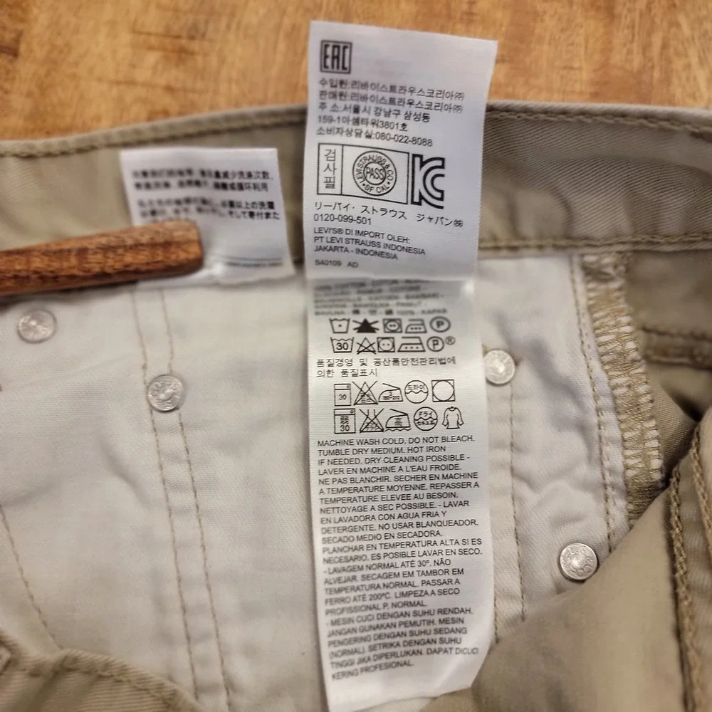 Levi's 514 Straight Fit Beige‎ Khaki Pants Men's Waist 32